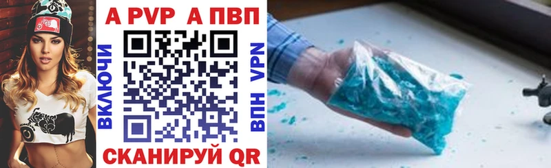  COCAIN Нефтеюганск
