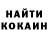 МЕТАДОН кристалл Alexey Smolyaninov