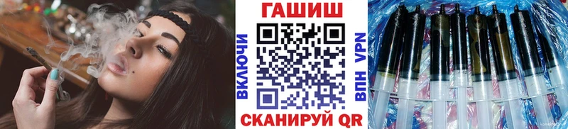 ГАШ индика сатива  Нефтеюганск 