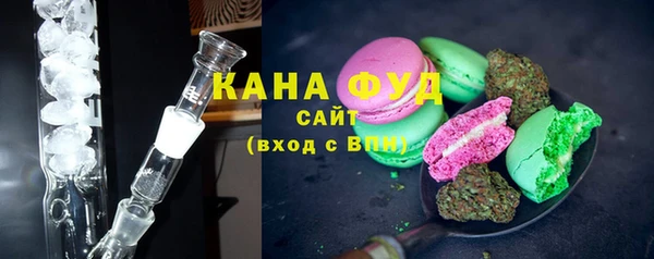 наркотики Горнозаводск