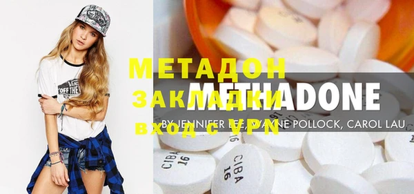 дживик Горняк