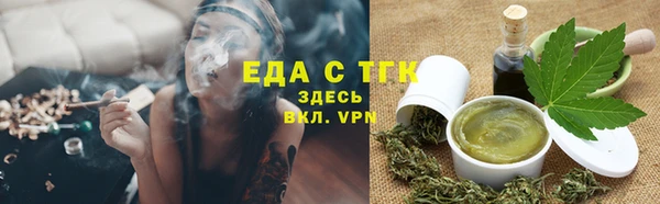 наркотики Горнозаводск