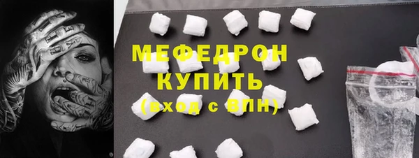 дживик Горняк