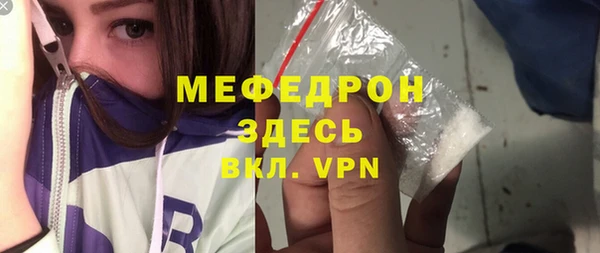 наркотики Горнозаводск