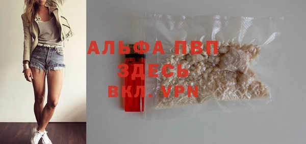 наркотики Горнозаводск