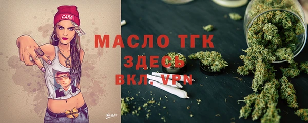 наркотики Горнозаводск
