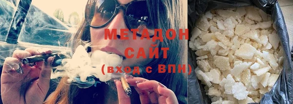 наркотики Горнозаводск