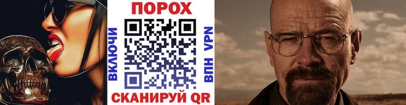 hydra ССЫЛКА  Нефтеюганск  Метамфетамин витя 