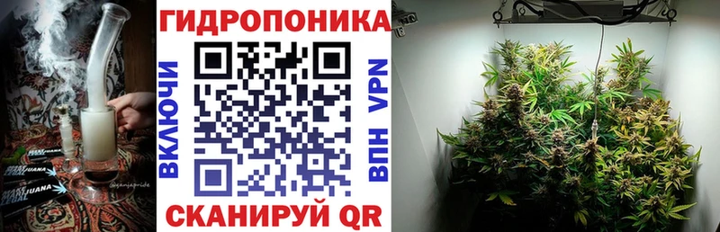 mega ссылки Нефтеюганск МАРИХУАНА план